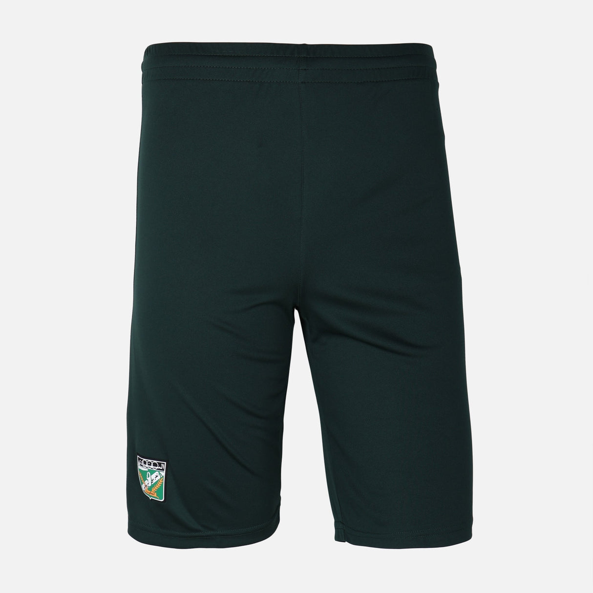 AL-ARABI SC BOYS SET 2 PIECES