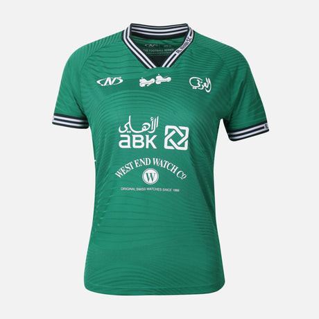 AL-ARABI SC LADIES T-SHIRT