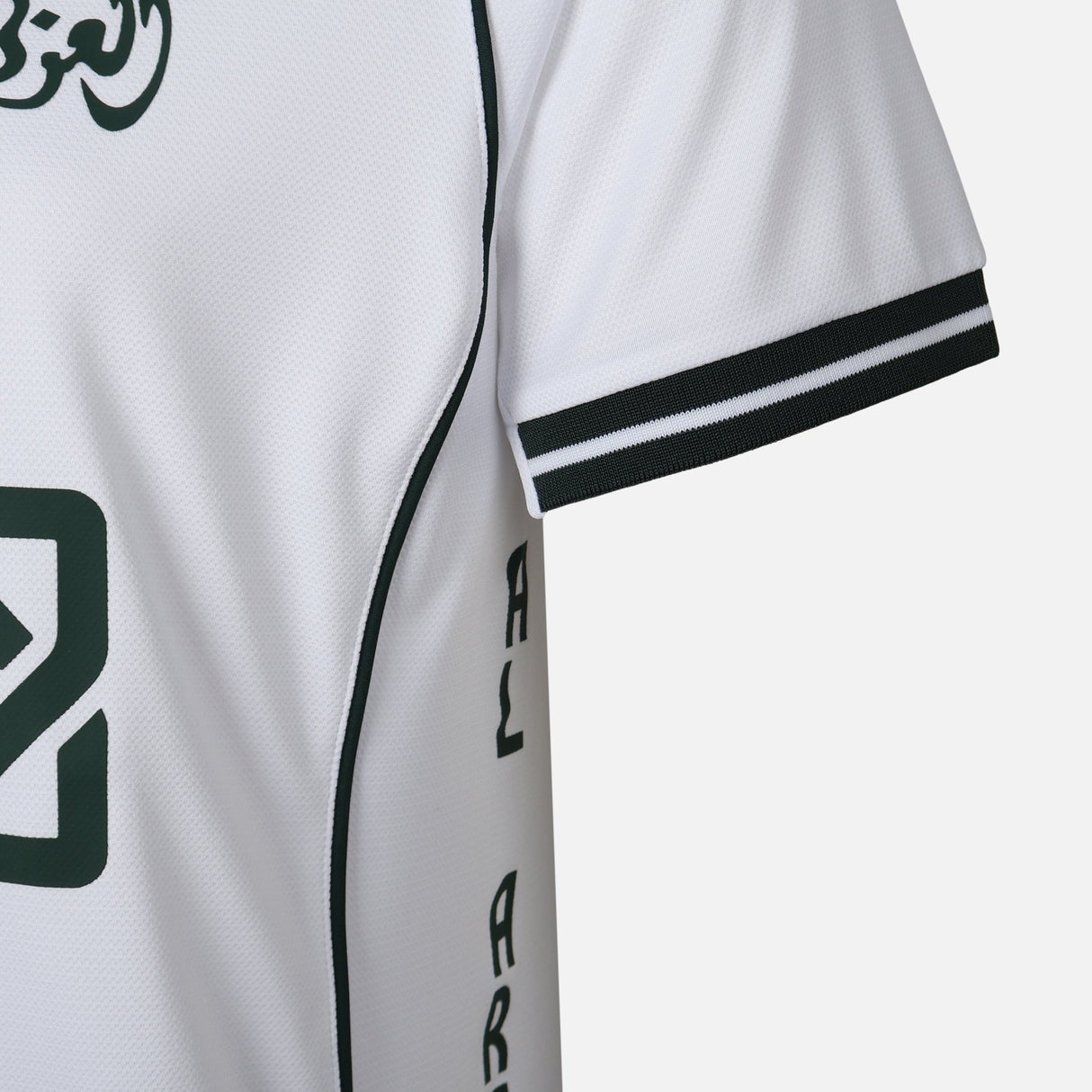 Al-Arabi Sc Men T-Shirt