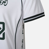 Al-Arabi Sc Men T-Shirt