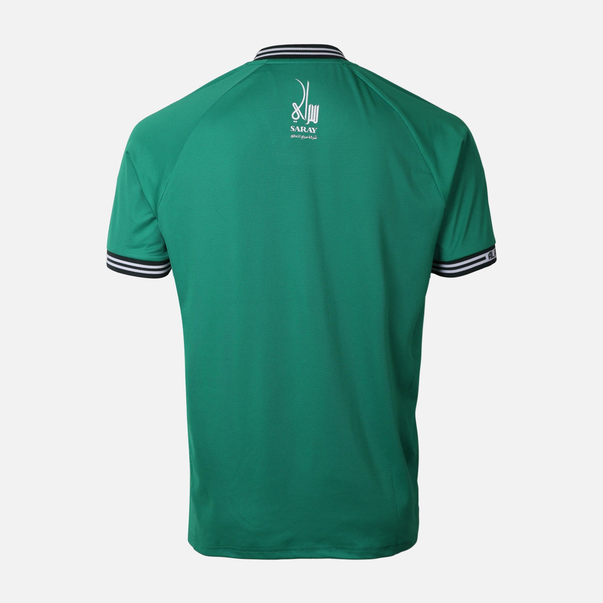 Al-Arabi Sc Boys T-Shirt