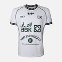 Al-Arabi Sc Boys T-Shirt