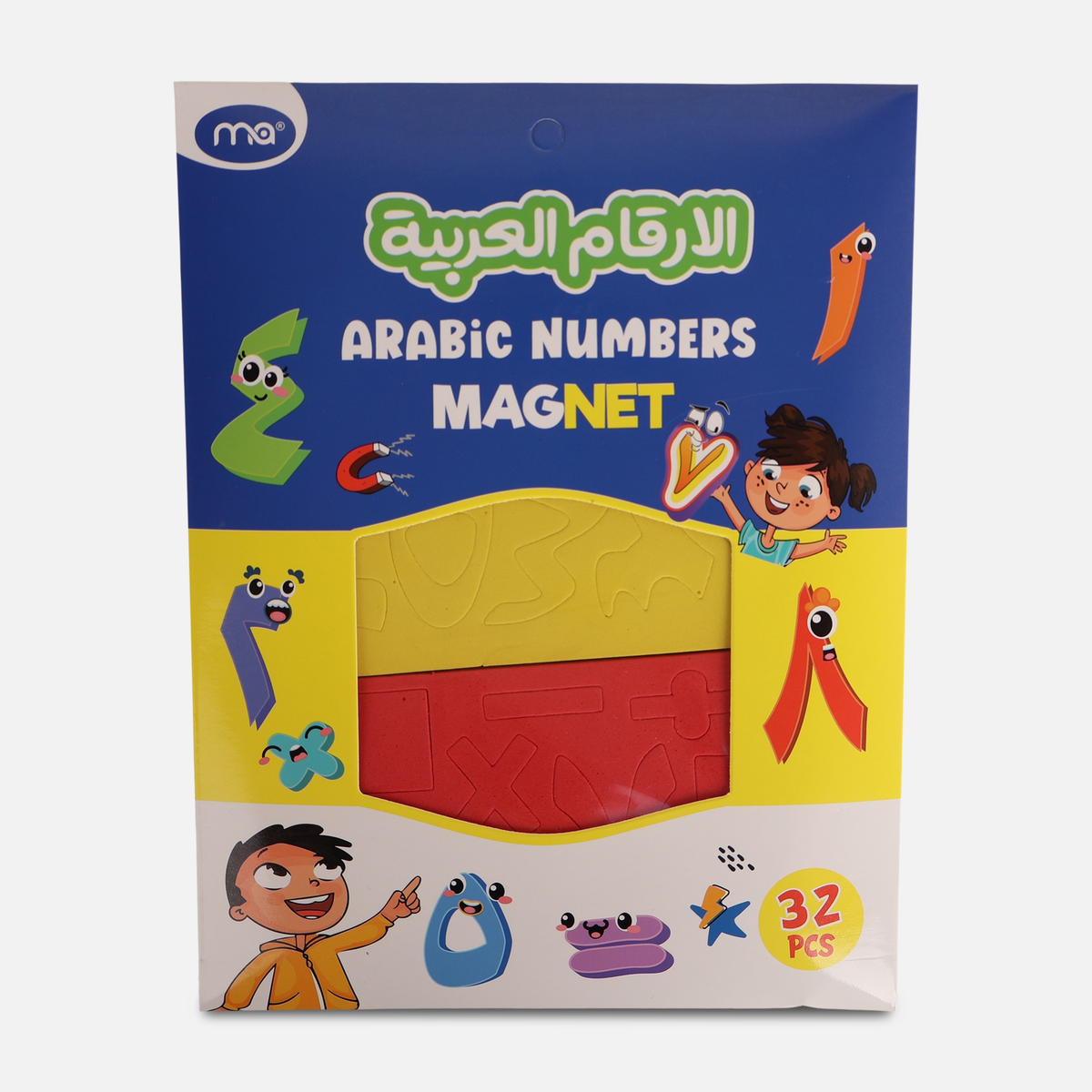 32 Pieces Arabic Numbers Magnet Set
