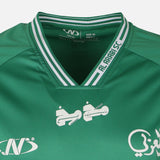Al-Arabi Sc Boys T-Shirt