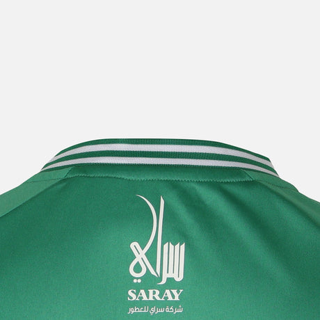 Al-Arabi Sc Boys T-Shirt
