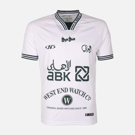 Al-Arabi Sc Men T-Shirt
