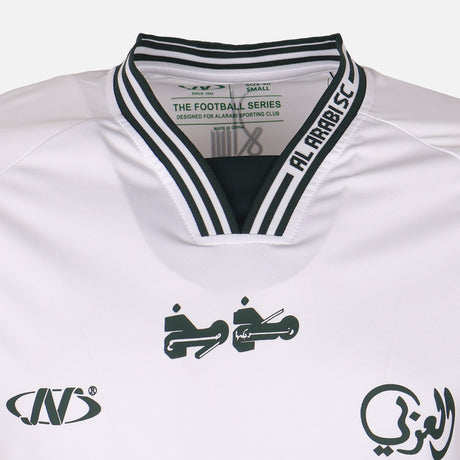 Al-Arabi Sc Men T-Shirt
