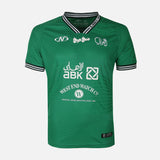 Al-Arabi Sc Boys T-Shirt