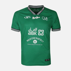 Al-Arabi Sc Boys T-Shirt