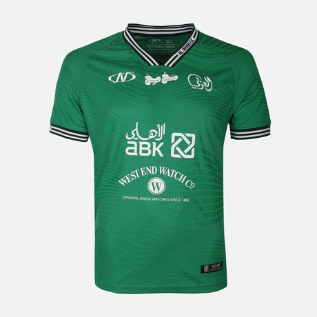 Al-Arabi Sc Boys T-Shirt