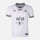 Al-Arabi Sc Boys T-Shirt
