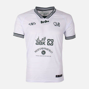 Al-Arabi Sc Boys T-Shirt
