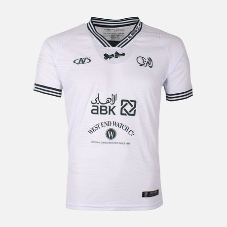 Al-Arabi Sc Boys T-Shirt
