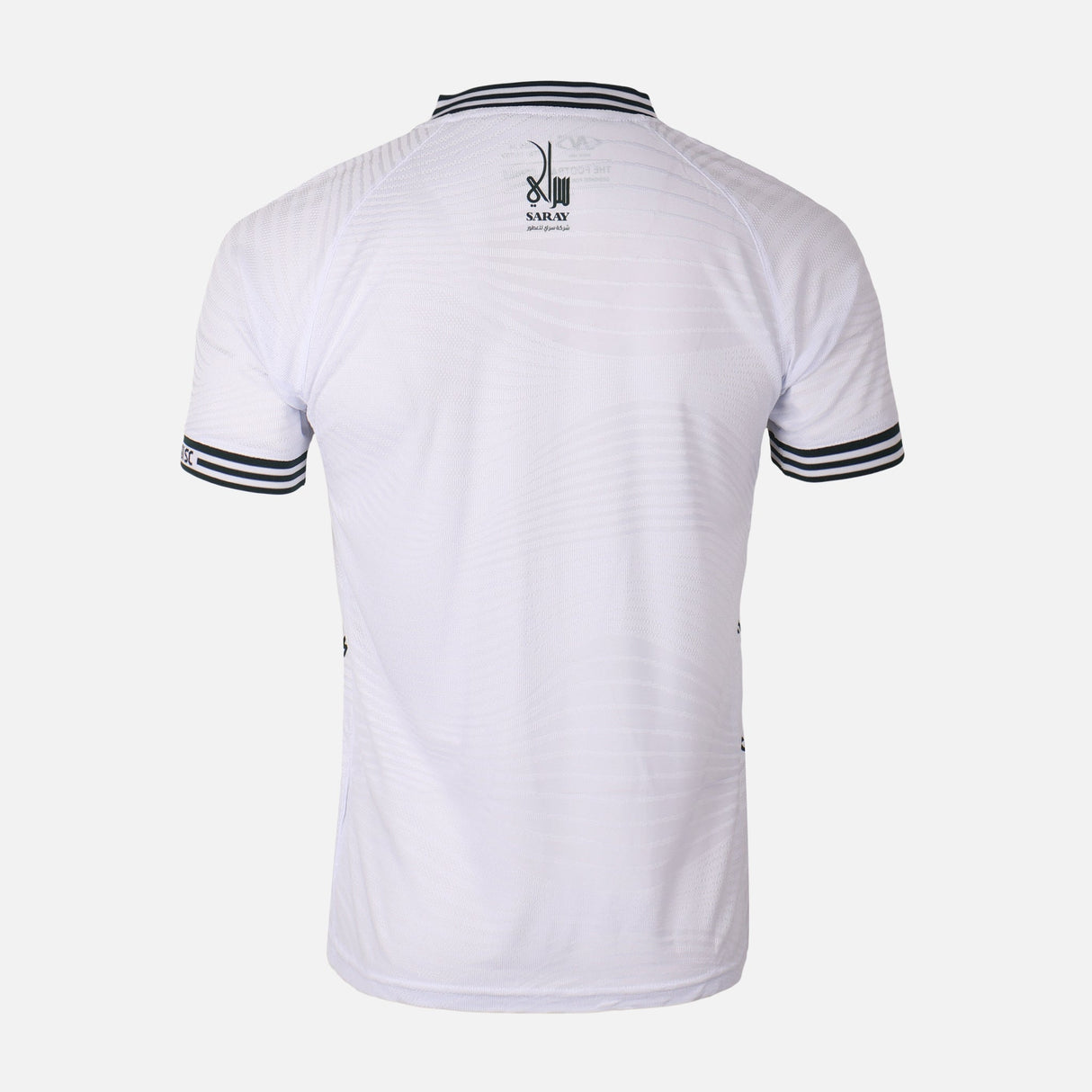 Al-Arabi Sc Boys T-Shirt