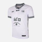 Al-Arabi Sc Boys T-Shirt