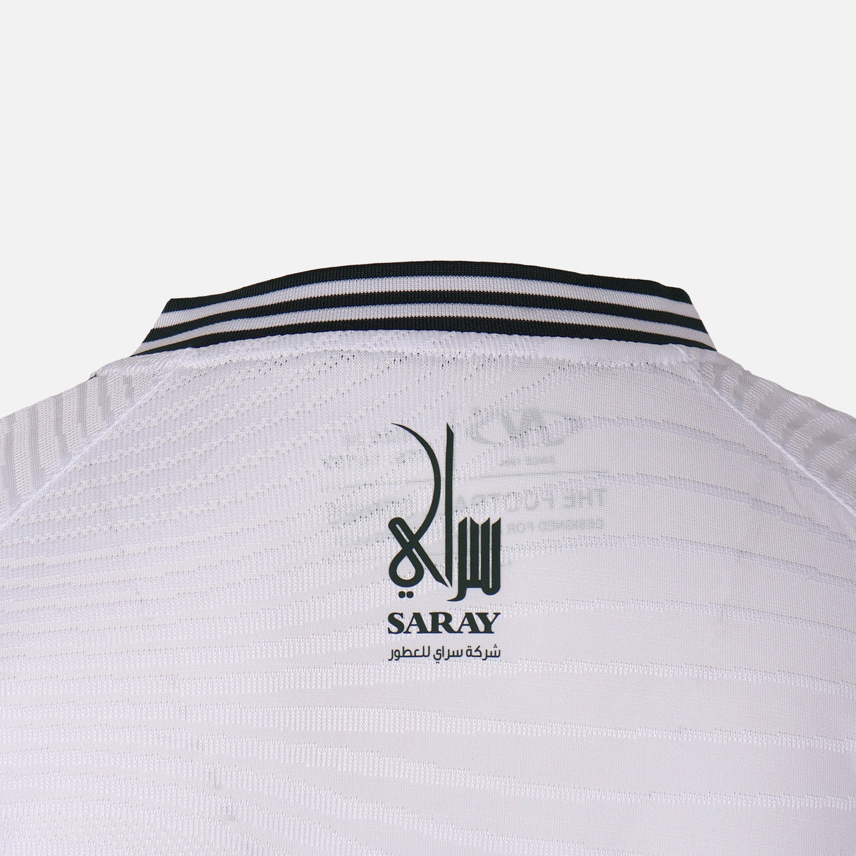 Al-Arabi Sc Boys T-Shirt