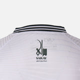 Al-Arabi Sc Boys T-Shirt
