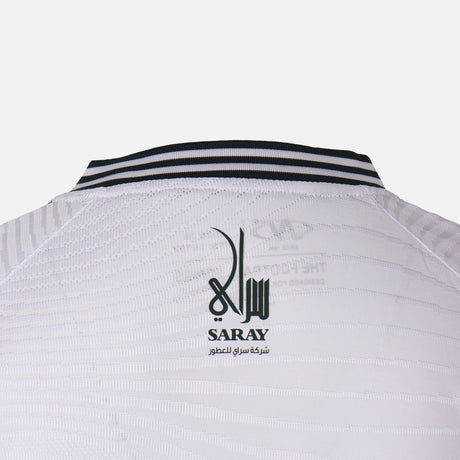 Al-Arabi Sc Boys T-Shirt
