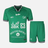 Al-Arabi SC Boys Set 2 Pieces