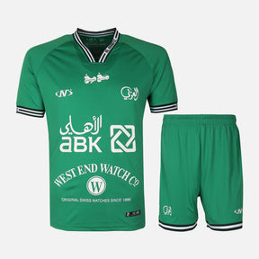 Al-Arabi SC Boys Set 2 Pieces