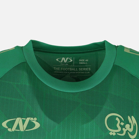 Al-Arabi Sc Men T-Shirt