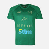 Al-Arabi Sc Boys T-Shirt