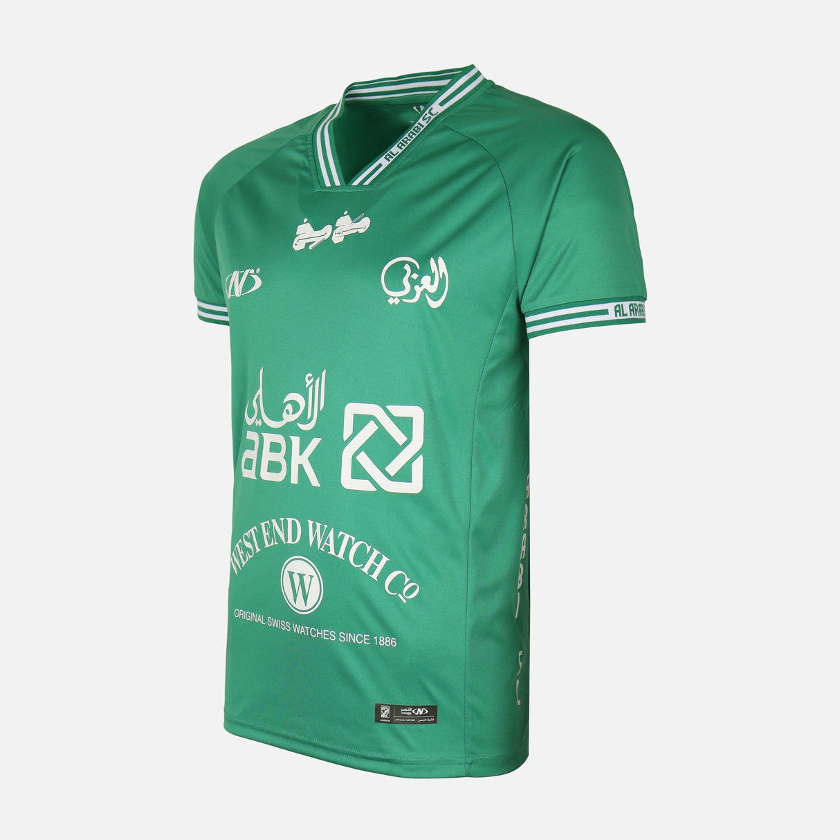 Al-Arabi Sc Men T-Shirt