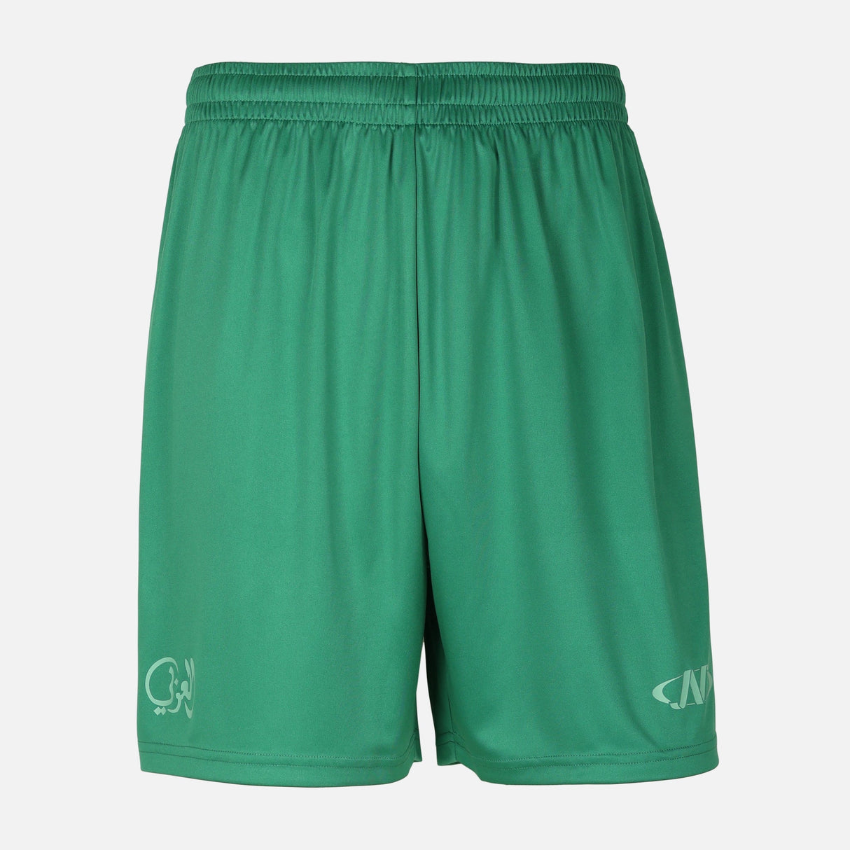 Al-Arabi Sc Men Shorts