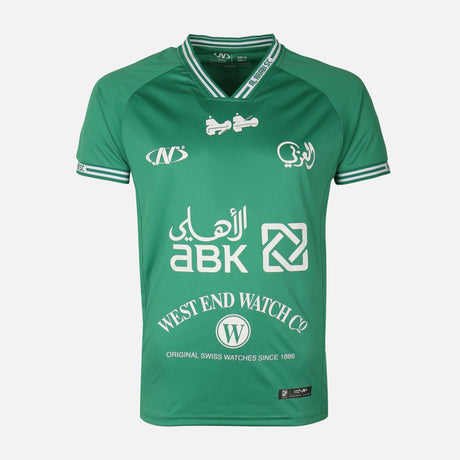 Al-Arabi Sc Men T-Shirt