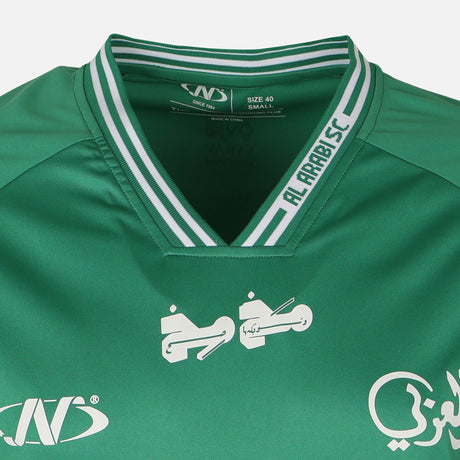 Al-Arabi Sc Men T-Shirt