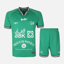 Al-Arabi SC Boys Set 2 Pieces