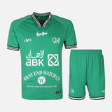 Al-Arabi SC Boys Set 2 Pieces