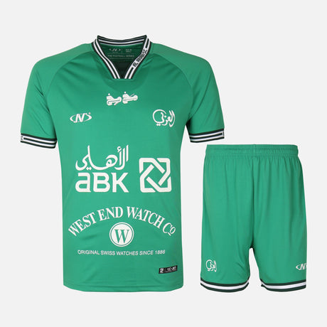 Al-Arabi SC Boys Set 2 Pieces