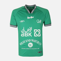 Al-Arabi Sc Boys T-Shirt