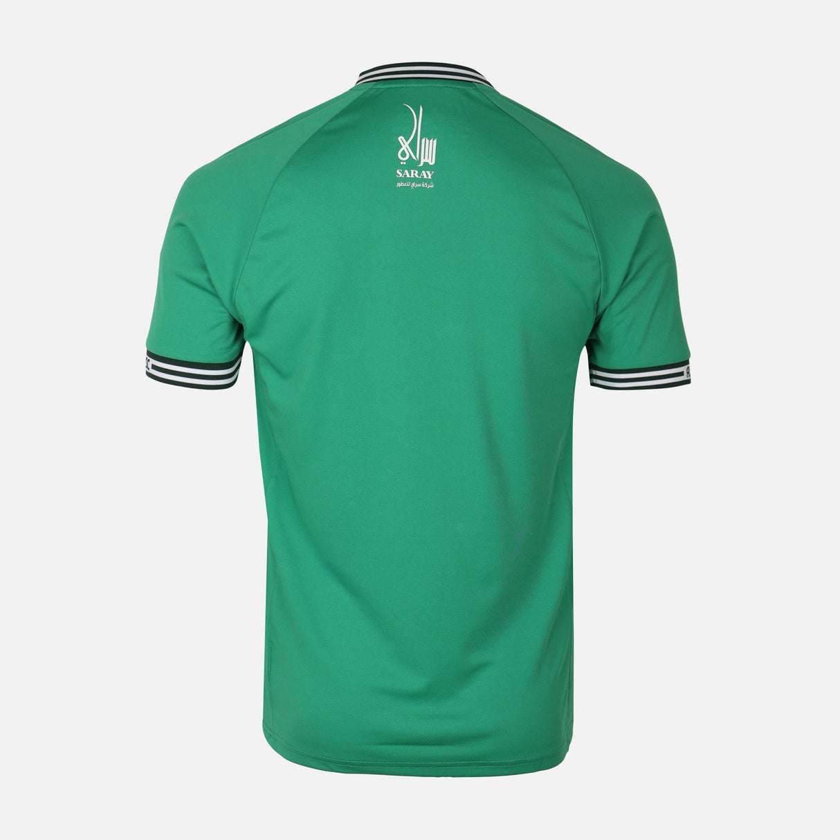 Al-Arabi Sc Boys T-Shirt