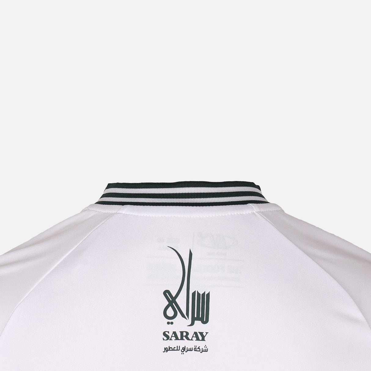 Al-Arabi Sc Boys T-Shirt
