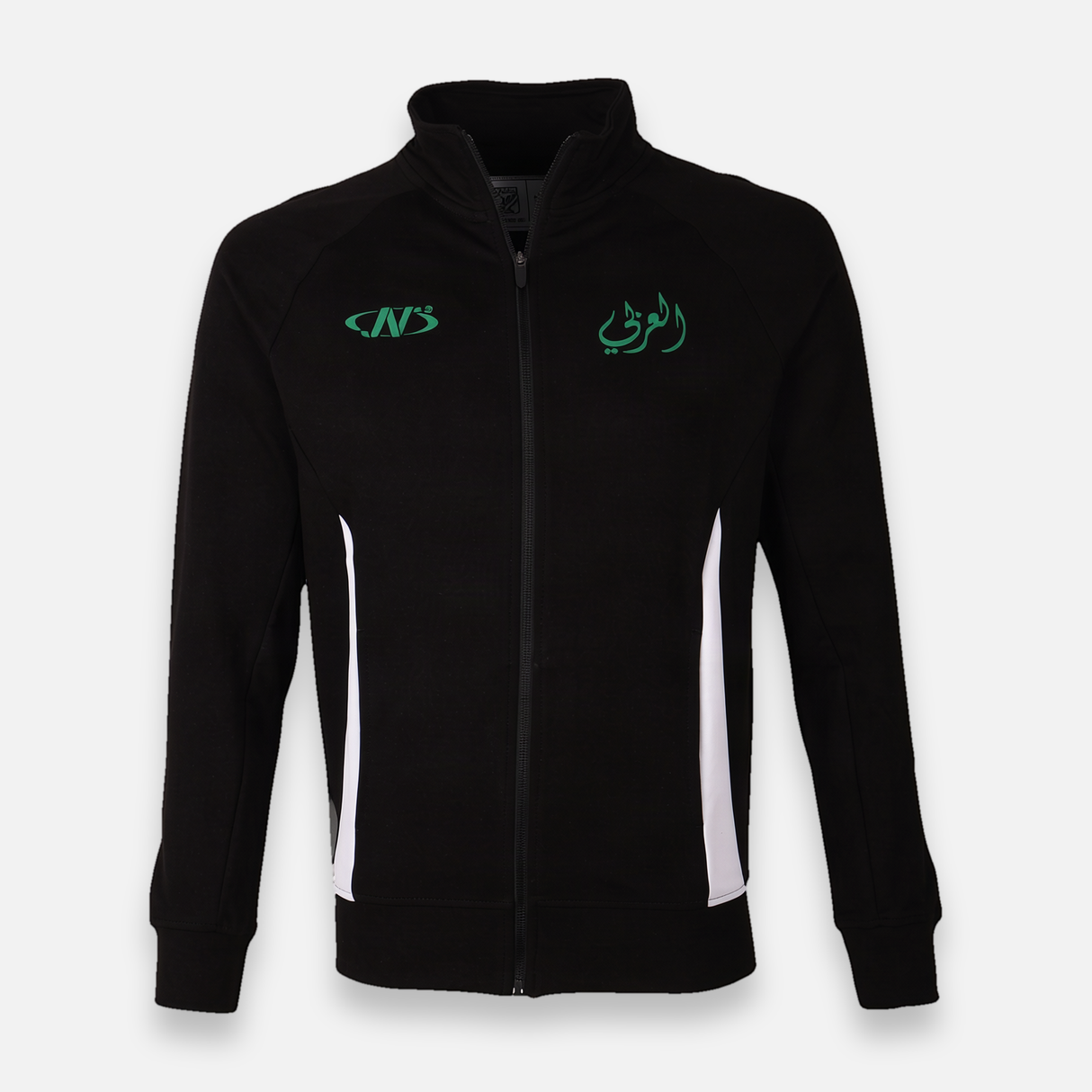 Al-Arabi Sc Men Knitted Cardigan