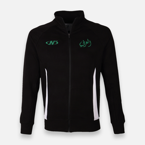 Al-Arabi Sc Men Knitted Cardigan