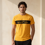 Qadsia Sc Men T-Shirt Henley Neck Short Sleeve