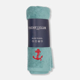 Solid Plain Terry Bath Towel