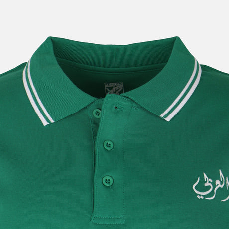 Ladies Short Sleeve Polo T-Shirt