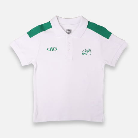Al-Arabi Sc Boys Teens Polo T-Shirt