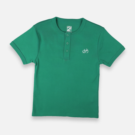 Al-Arabi Sc Boys Teens T-Shirt Short Sleeve