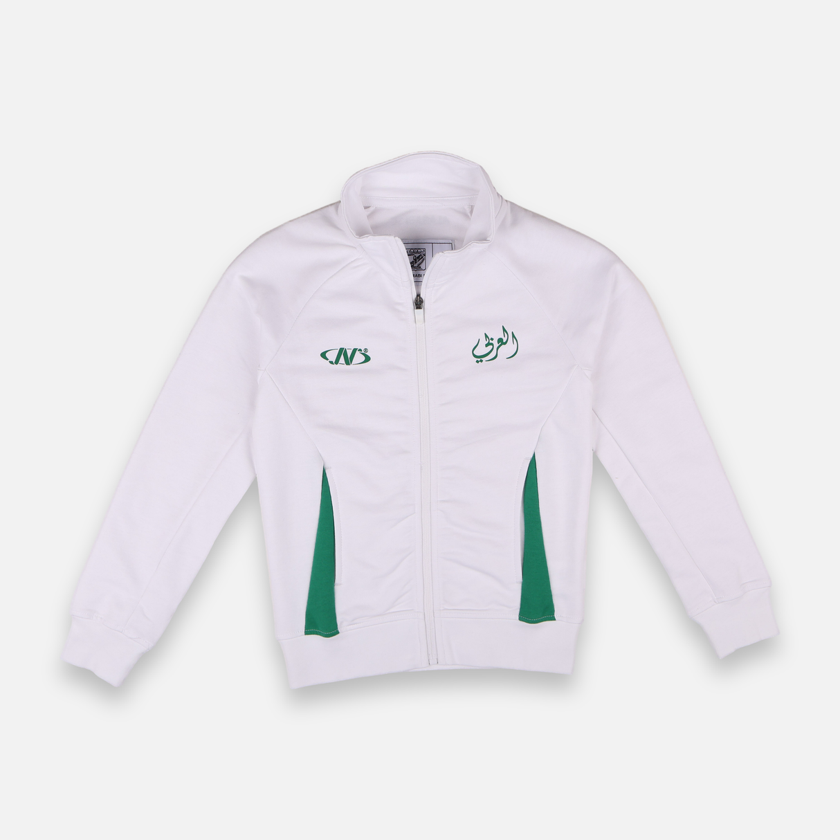 Al-Arabi Sc Boys Teens Cardigan