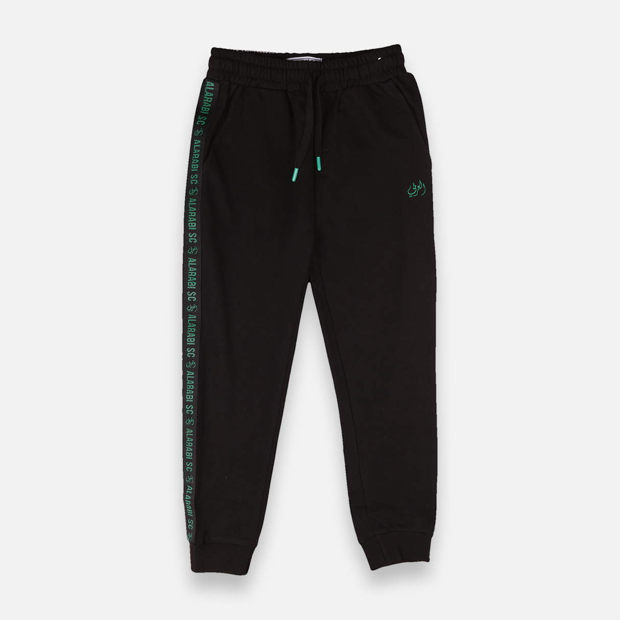 Al-Arabi Sc Boys Teens Pants