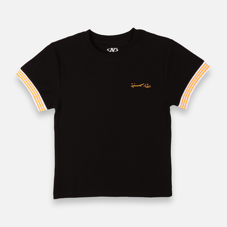 Boys Teens T-Shirt Round Neck