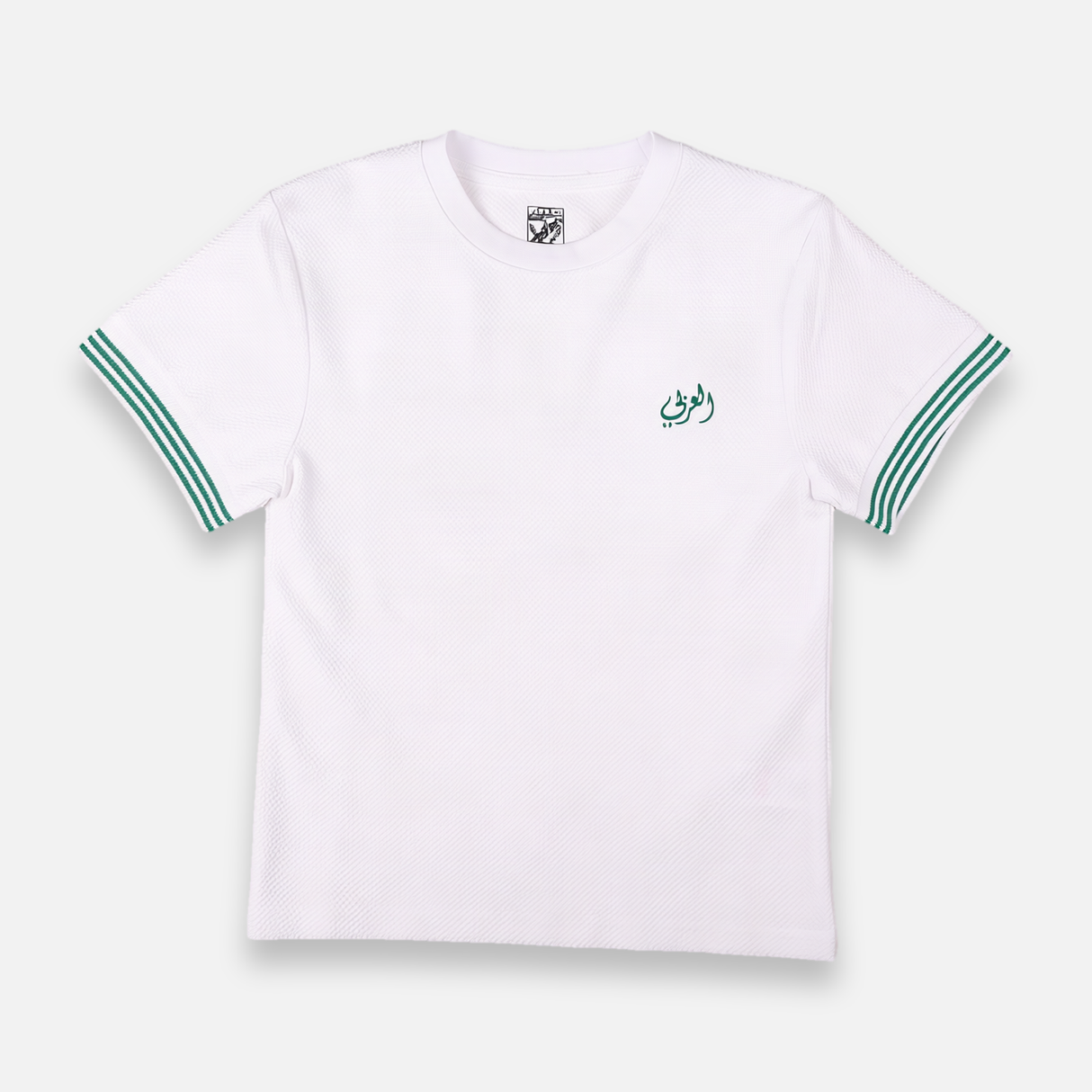 Al-Arabi Sc Boys Teens T-Shirt Short Sleeve