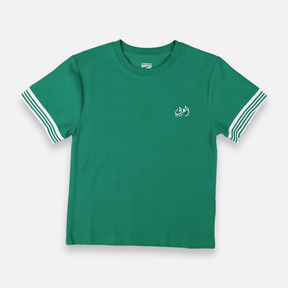 Al-Arabi Sc Boys Teens T-Shirt Short Sleeve