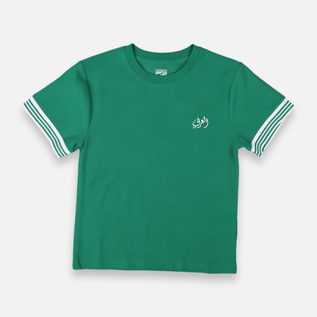 Al-Arabi Sc Boys Teens T-Shirt Short Sleeve