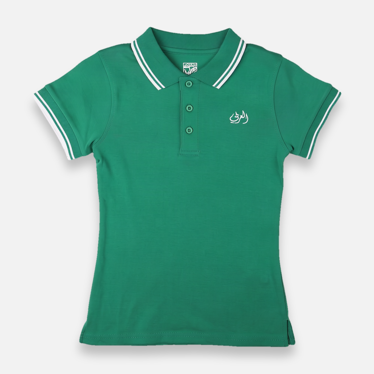 Al-Arabi Sc Girls Teens Polo T-Shirt
